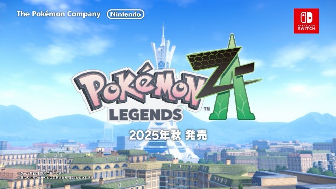 New Pokémon game Pokemon LEGENDS Z-A launches October 16 for Nintendo Switch and Switch2, featuring a real-time battle system and new adventure in Lumiose City.